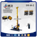 DF-H-2 PQ, NQ, HQ deep hydraulic core drilling rig